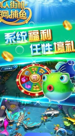正版星力游戏在线测评